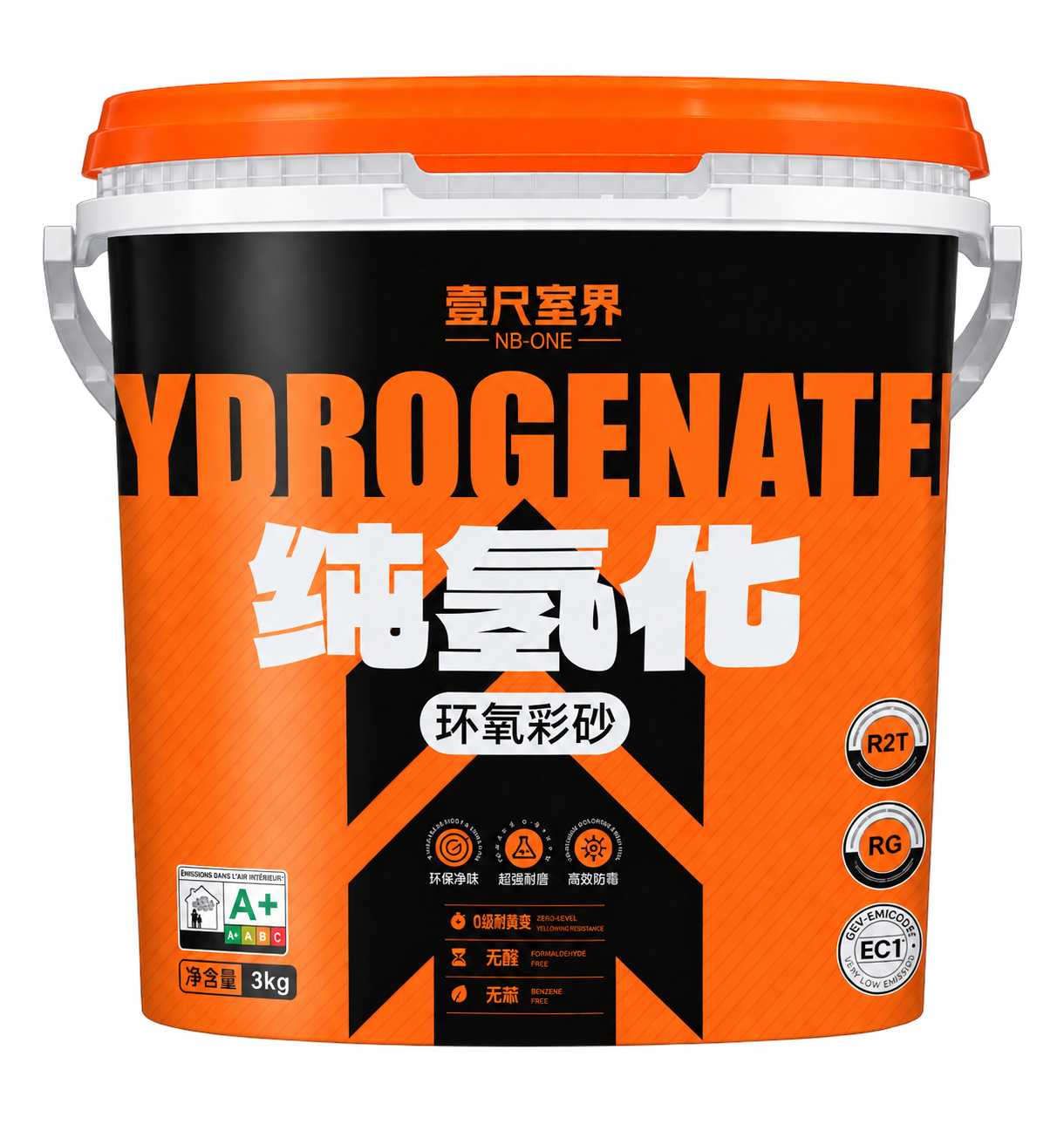 纯氢化 · 桶装环氧彩砂